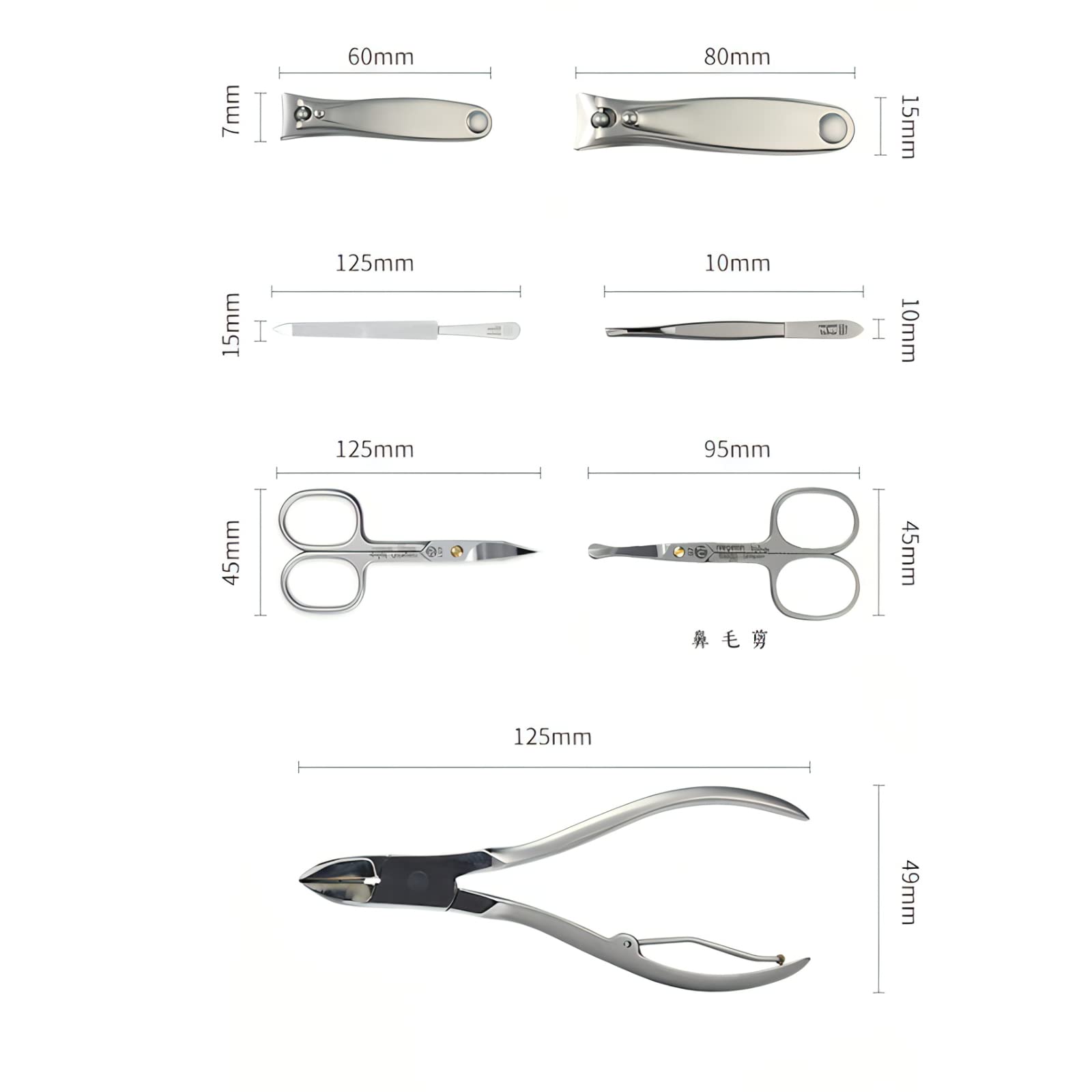 Amazon.com : Niegelo Solingen Niegeloh Solingen 7 pcs XL TopInox
